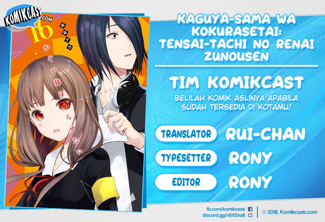 Baca Manga Kaguya-sama wa Kokurasetai – Tensai-tachi no Renai Zunousen Chapter 108 Gambar 2