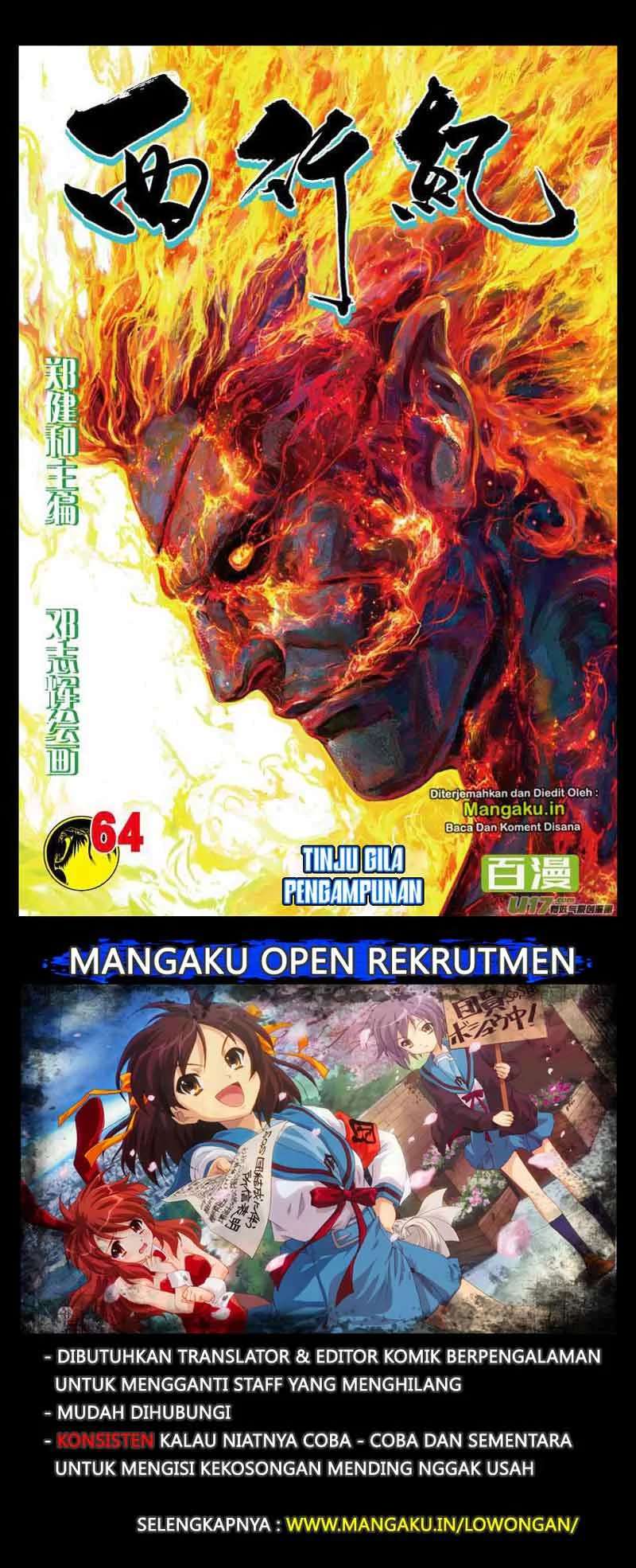 Manhua Journey to the West (Zheng Jian He) Chapter 64.1 gambar nomor 2