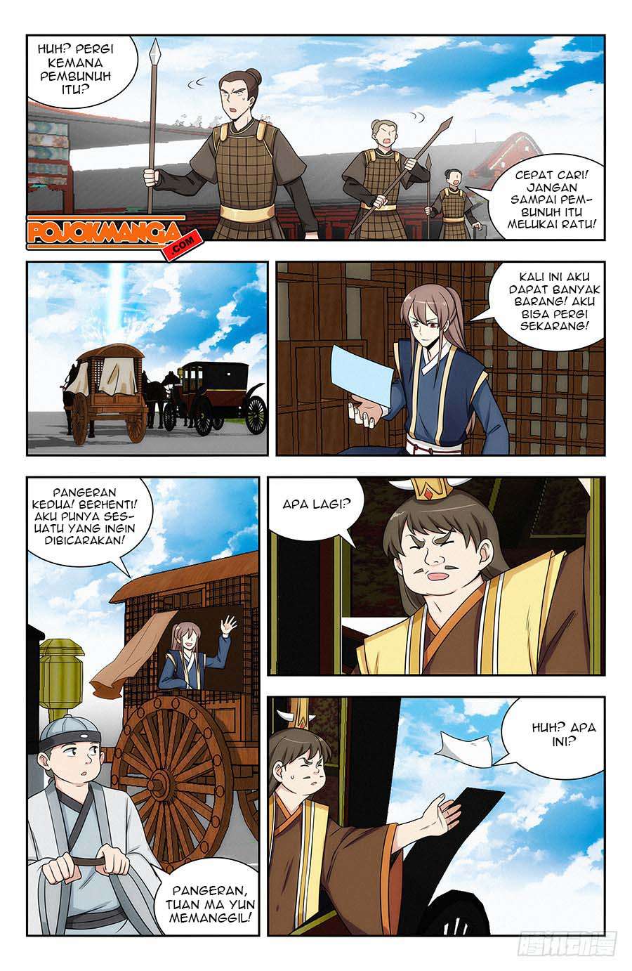 Strongest Anti M.E.T.A Chapter 124 Gambar 8