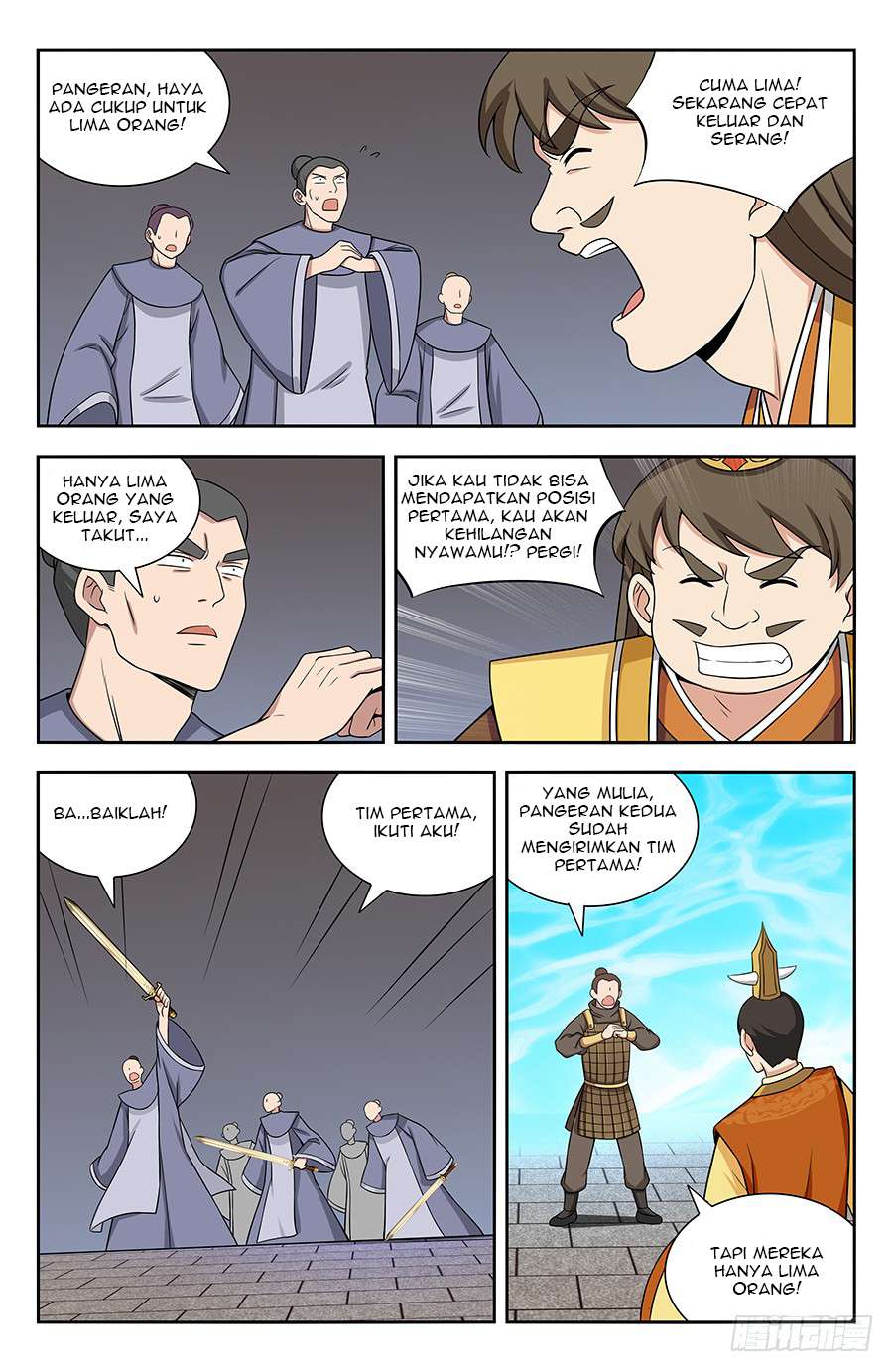 Strongest Anti M.E.T.A Chapter 128 Gambar 11