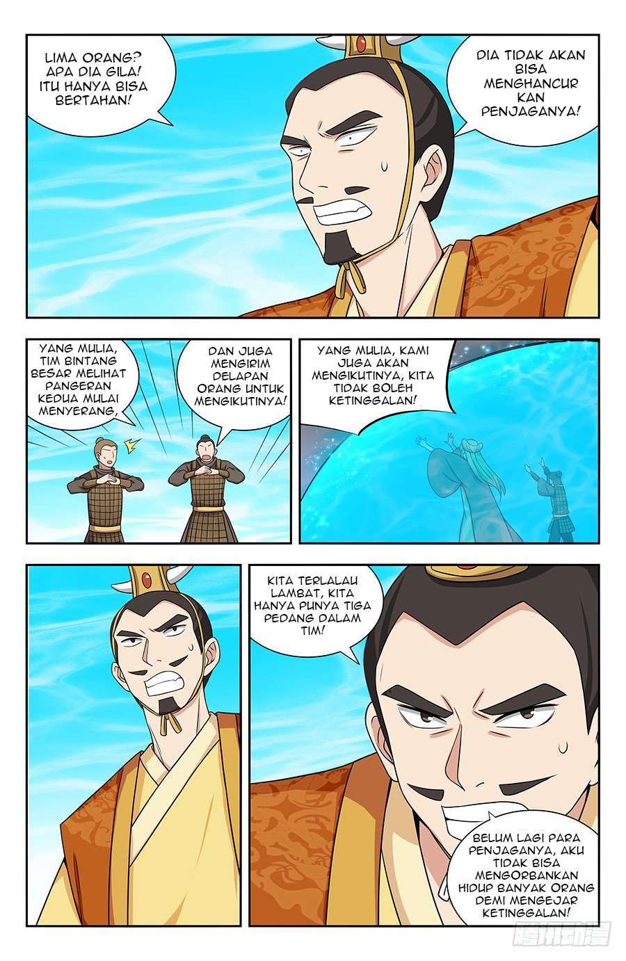 Strongest Anti M.E.T.A Chapter 128 Gambar 12