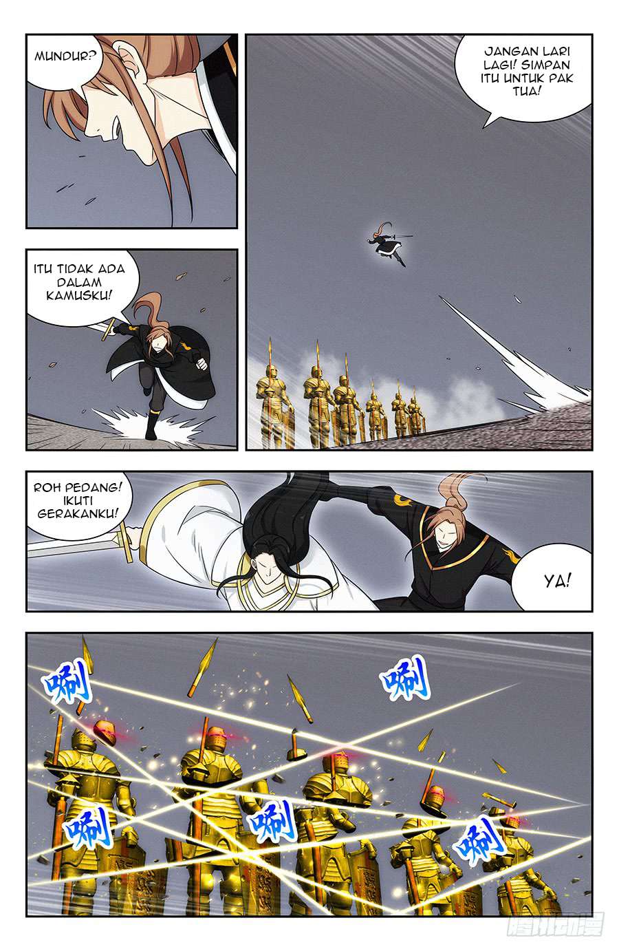 Strongest Anti M.E.T.A Chapter 129 Gambar 10