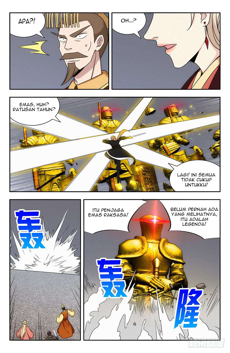 Strongest Anti M.E.T.A Chapter 129 Gambar 11