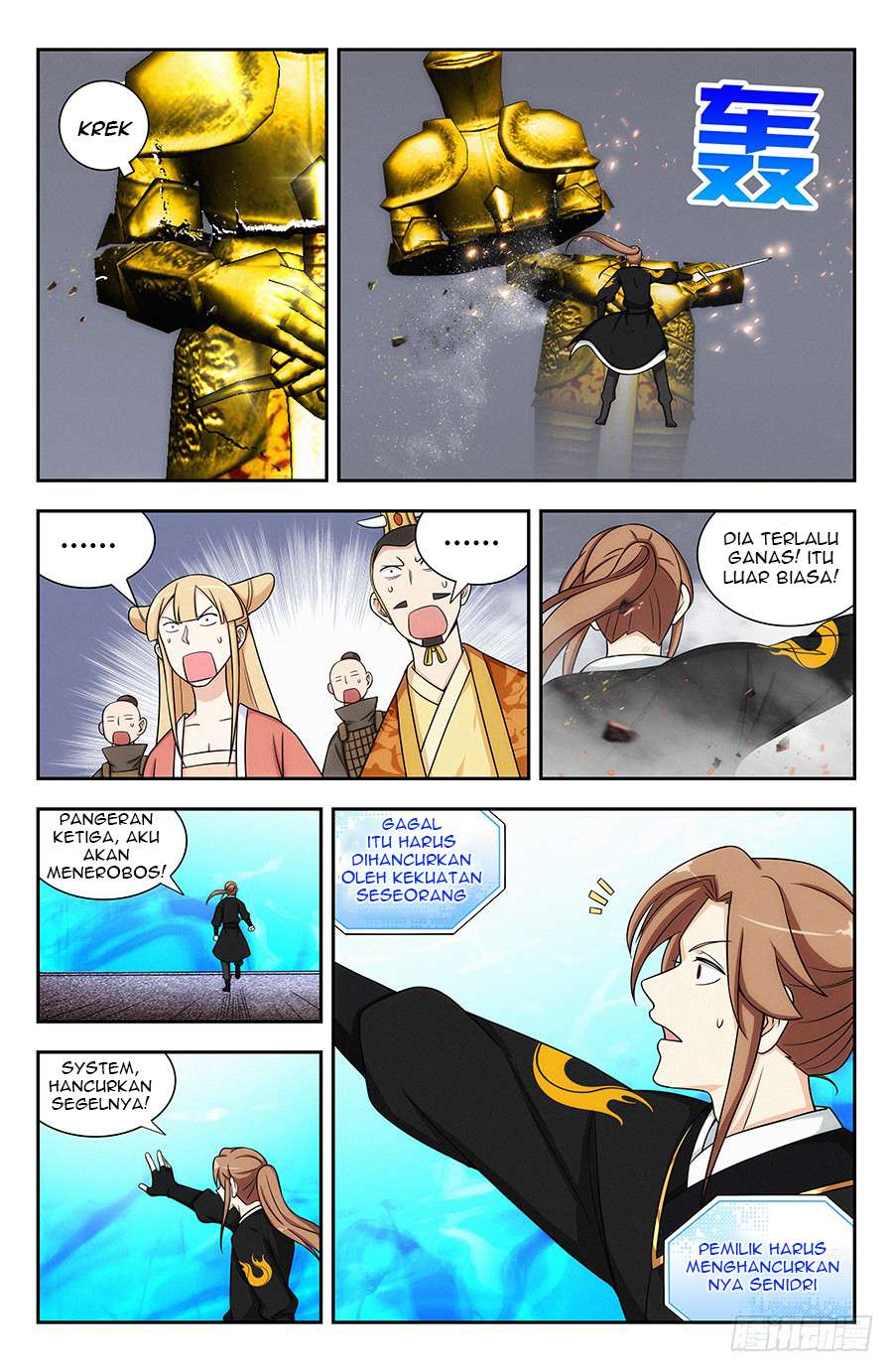 Strongest Anti M.E.T.A Chapter 129 Gambar 13