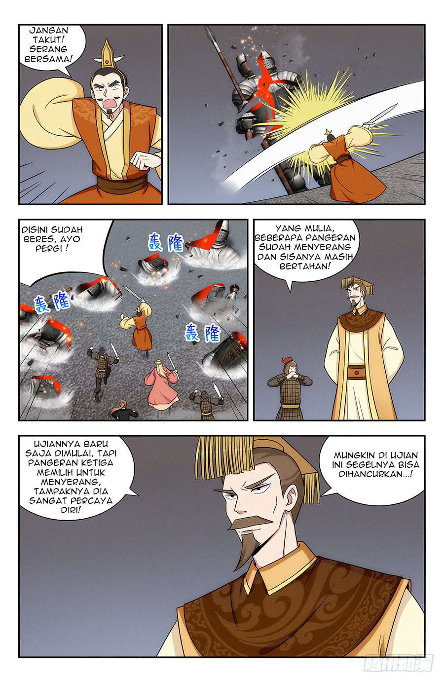 Manhua Strongest Anti M.E.T.A Chapter 129 gambar nomor 2