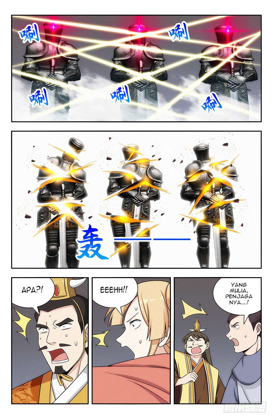 Strongest Anti M.E.T.A Chapter 129 Gambar 5