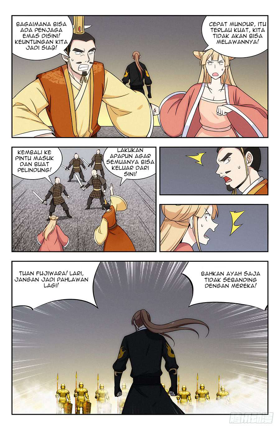 Strongest Anti M.E.T.A Chapter 129 Gambar 9