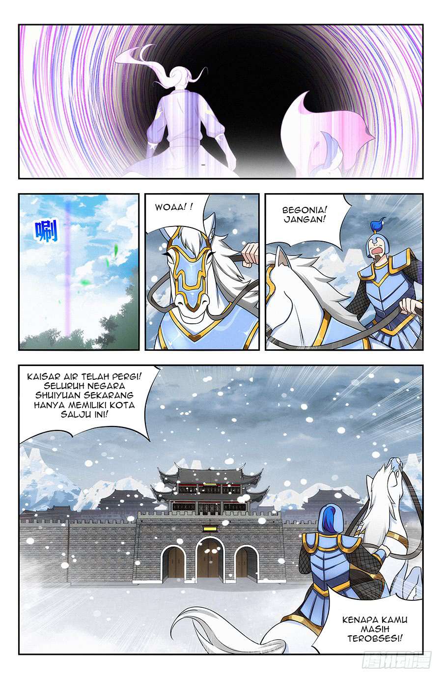 Strongest Anti M.E.T.A Chapter 132 Gambar 13