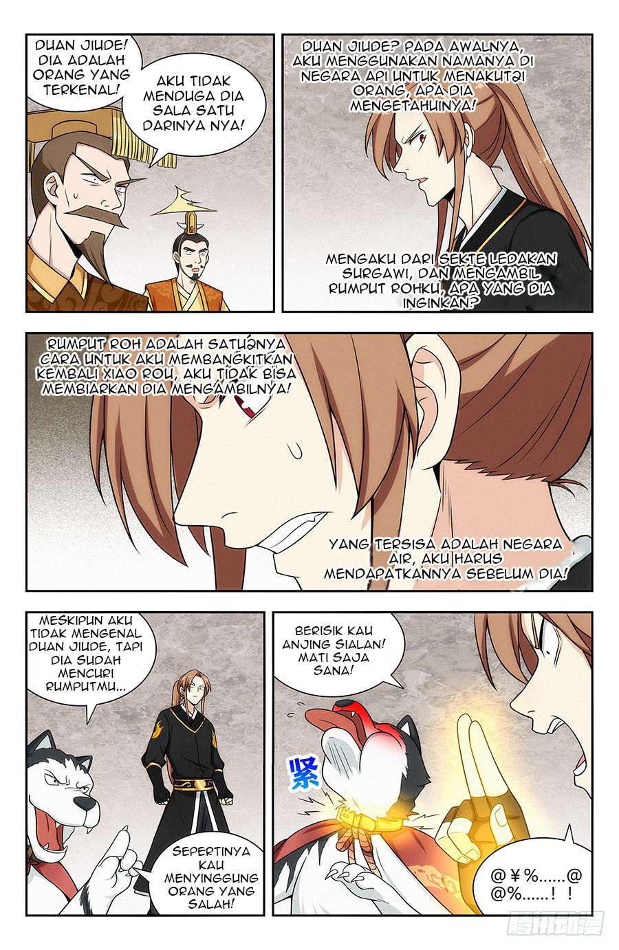 Strongest Anti M.E.T.A Chapter 132 Gambar 3