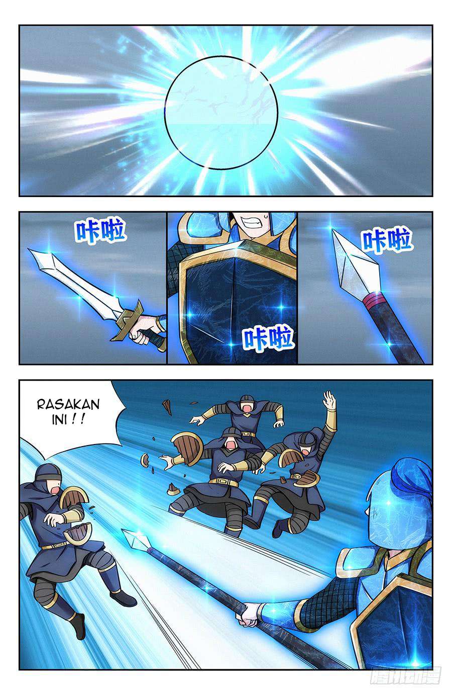 Strongest Anti M.E.T.A Chapter 133 Gambar 13