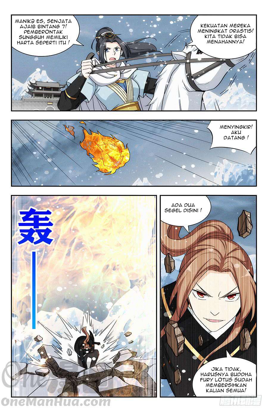 Strongest Anti M.E.T.A Chapter 133 Gambar 14