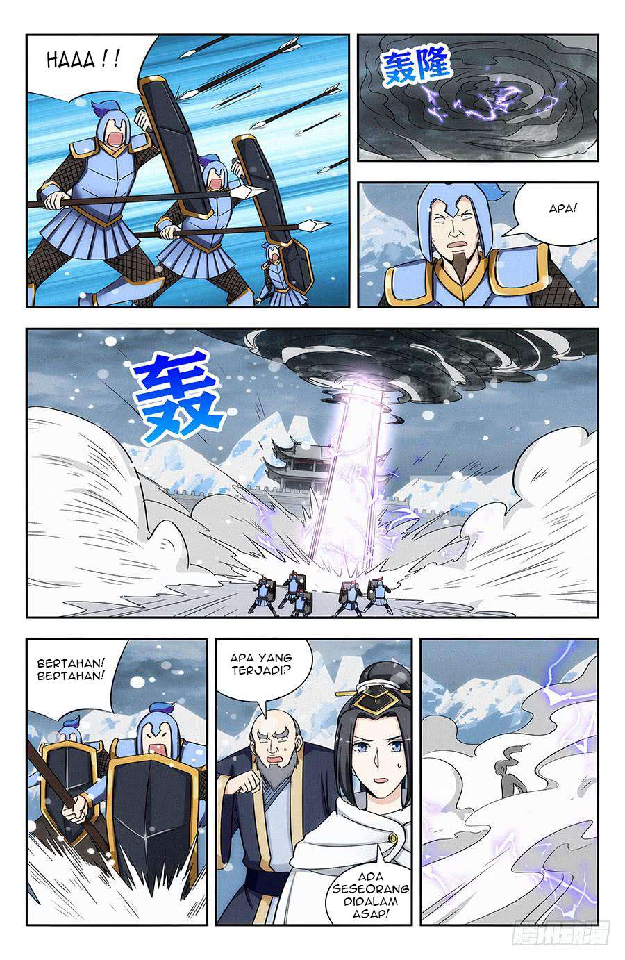 Strongest Anti M.E.T.A Chapter 133 Gambar 5