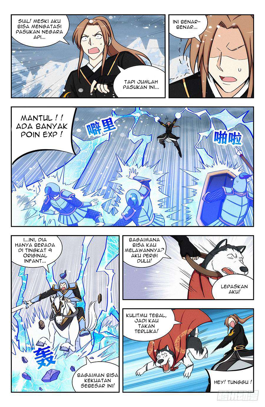Strongest Anti M.E.T.A Chapter 133 Gambar 7