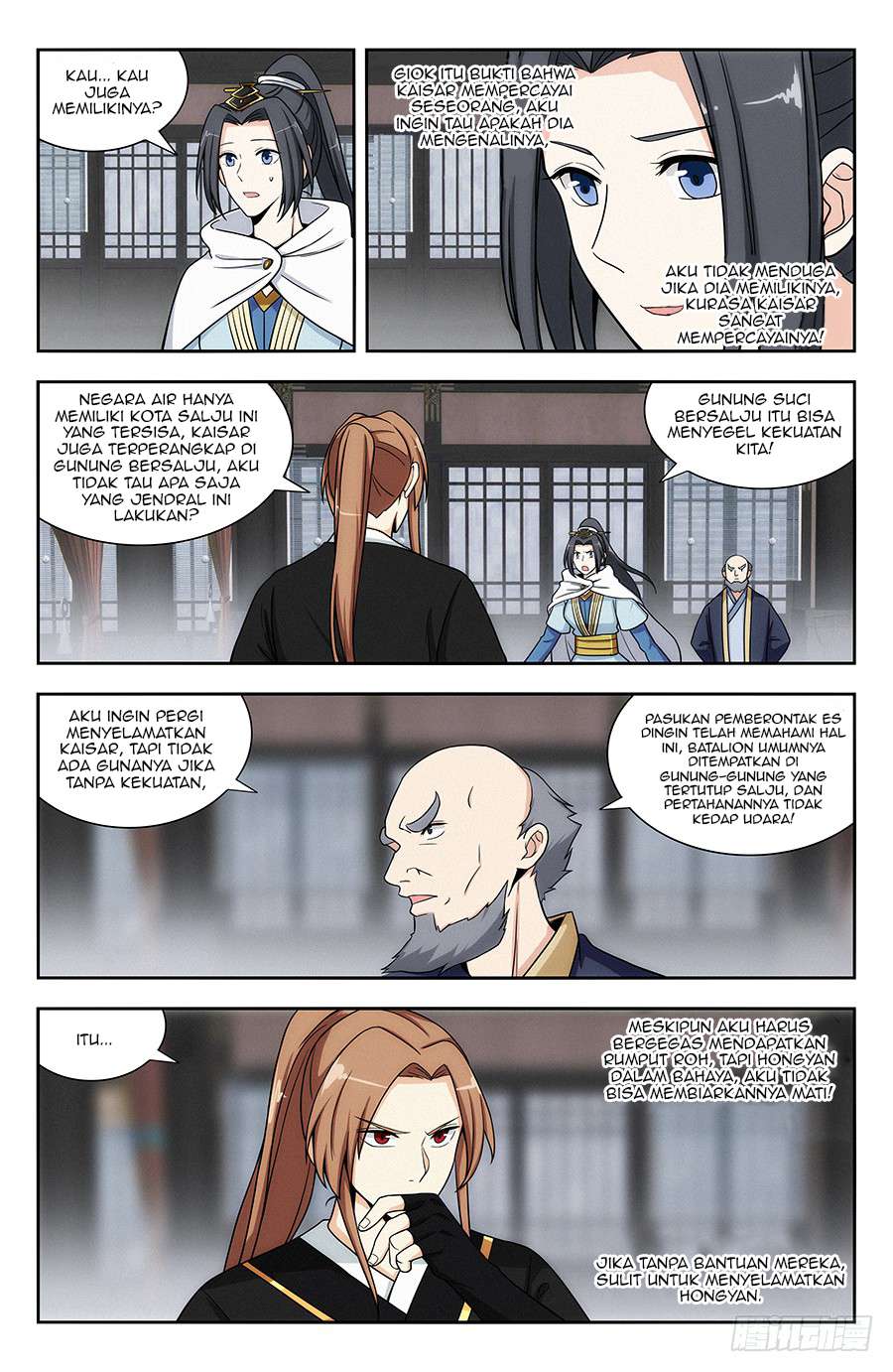 Strongest Anti M.E.T.A Chapter 135 Gambar 7