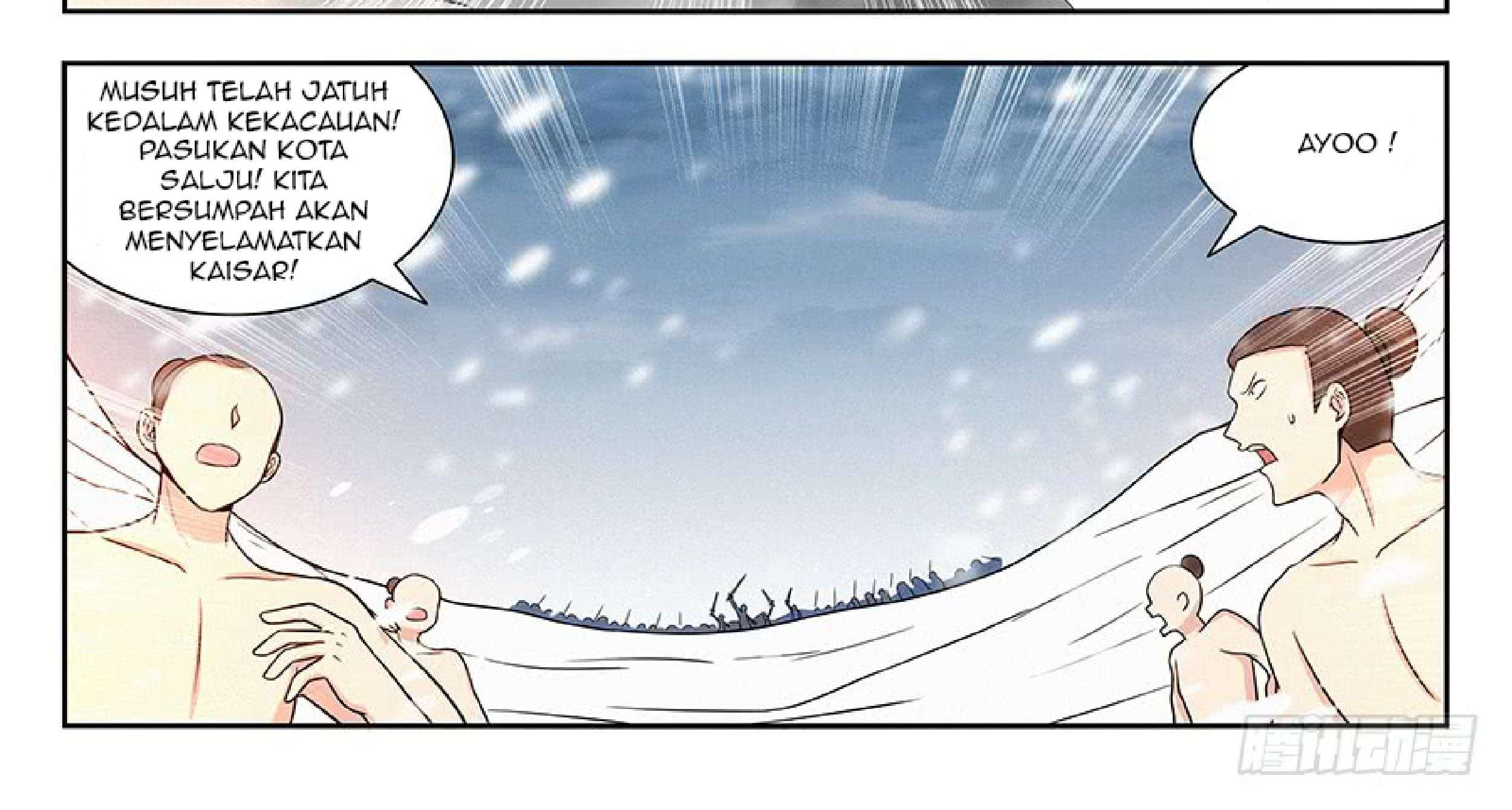 Strongest Anti M.E.T.A Chapter 136 Gambar 11