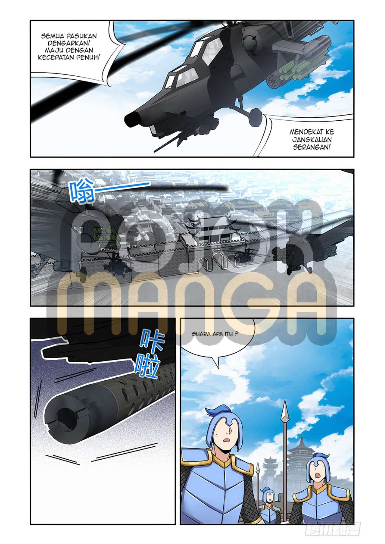 Strongest Anti M.E.T.A Chapter 137 Gambar 10