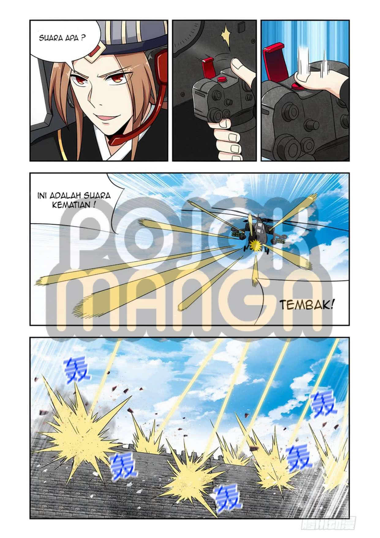Strongest Anti M.E.T.A Chapter 137 Gambar 11