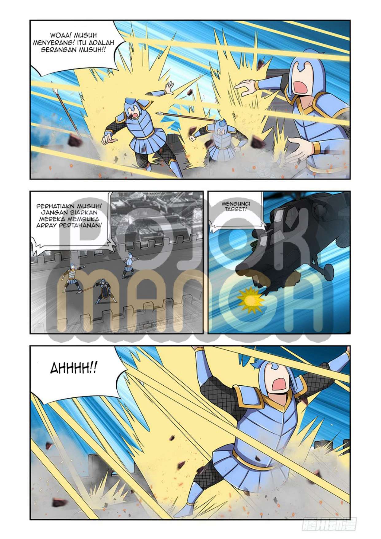 Strongest Anti M.E.T.A Chapter 137 Gambar 12