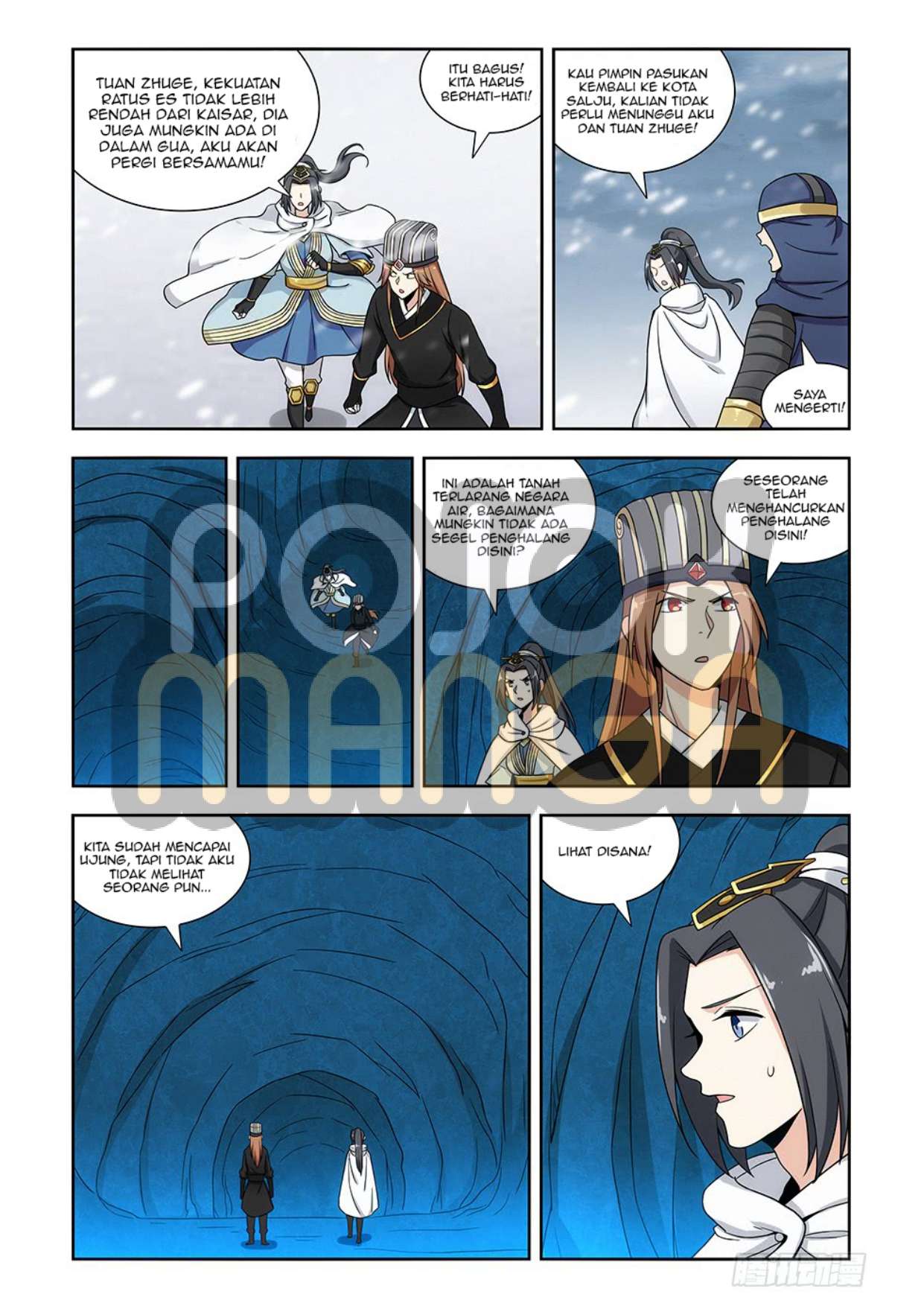 Strongest Anti M.E.T.A Chapter 137 Gambar 3
