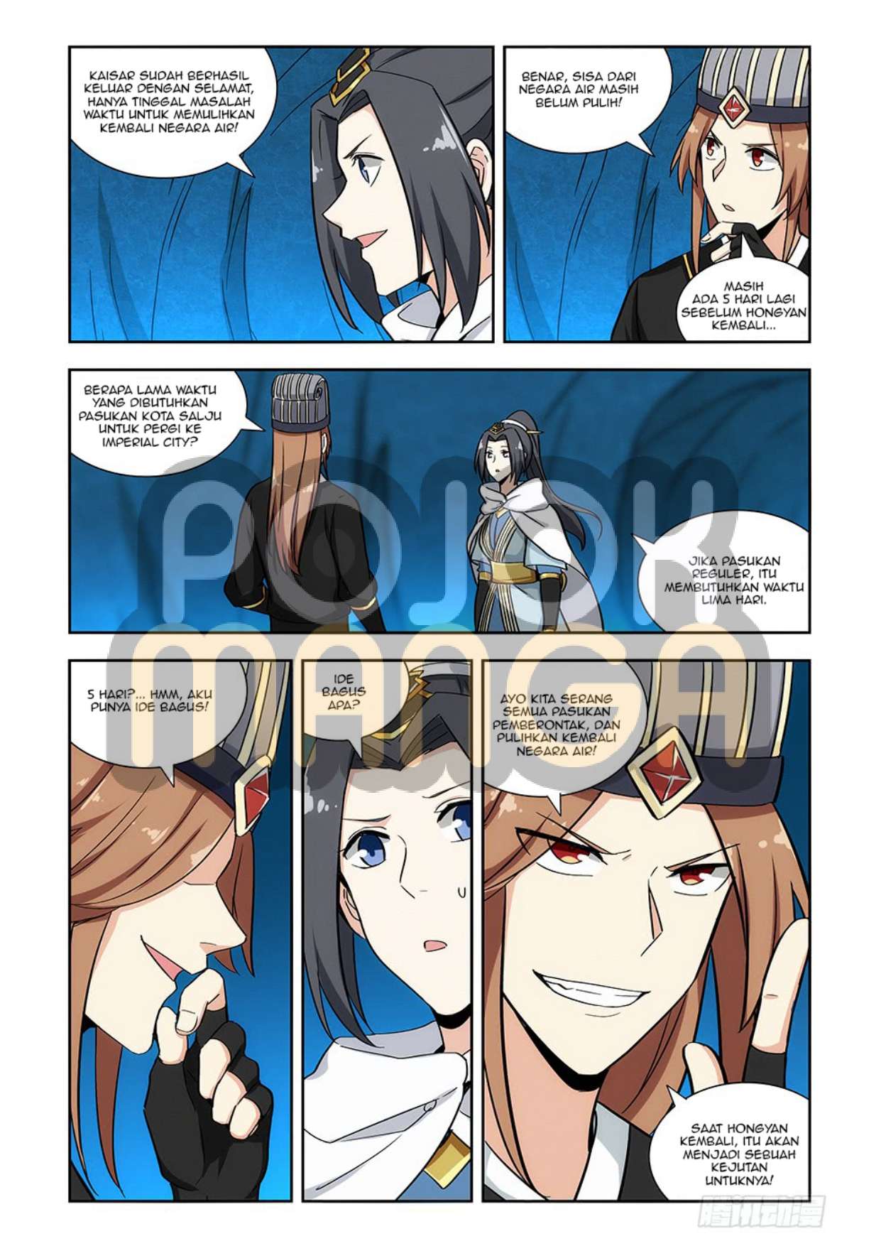 Strongest Anti M.E.T.A Chapter 137 Gambar 5