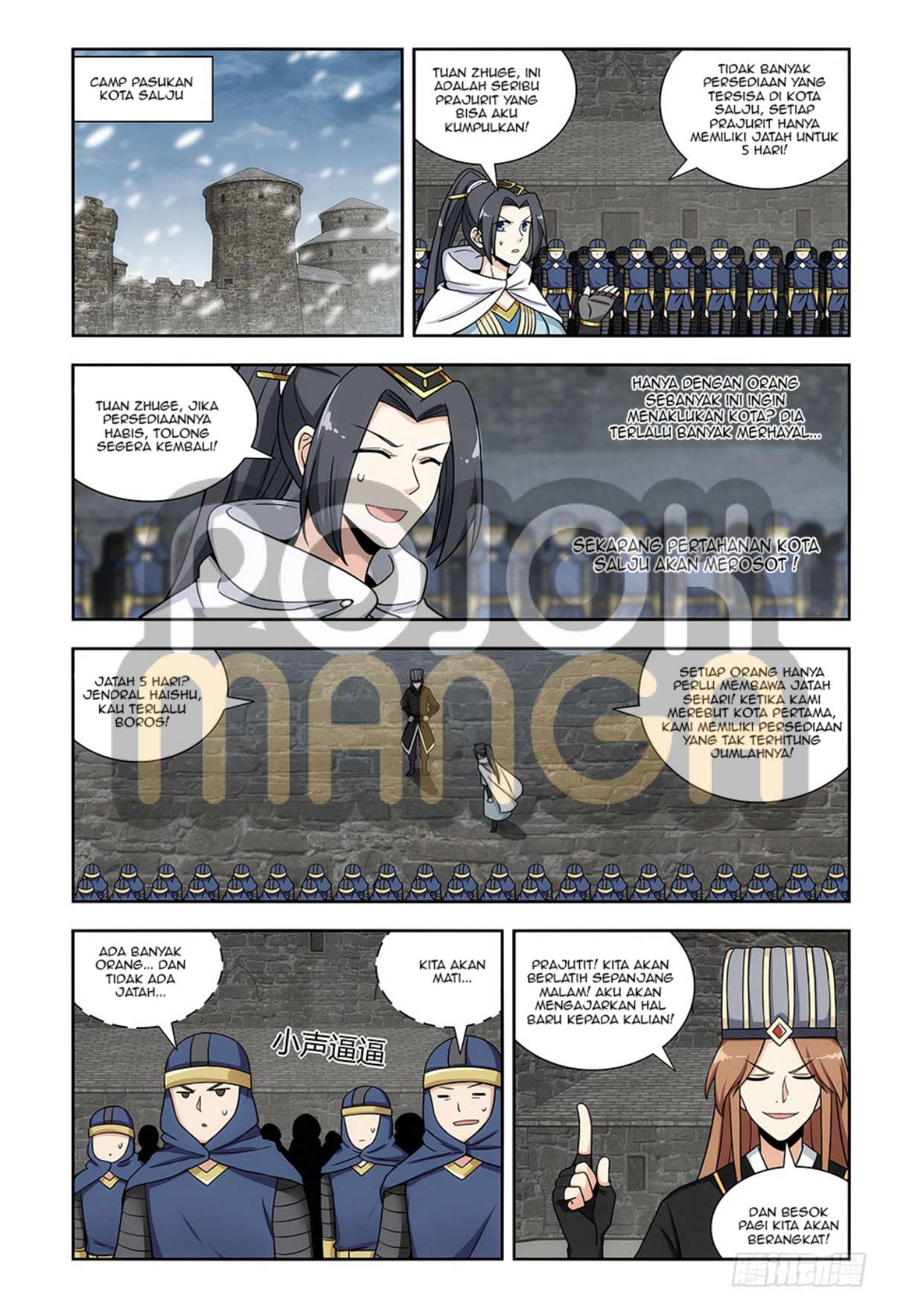 Strongest Anti M.E.T.A Chapter 137 Gambar 7