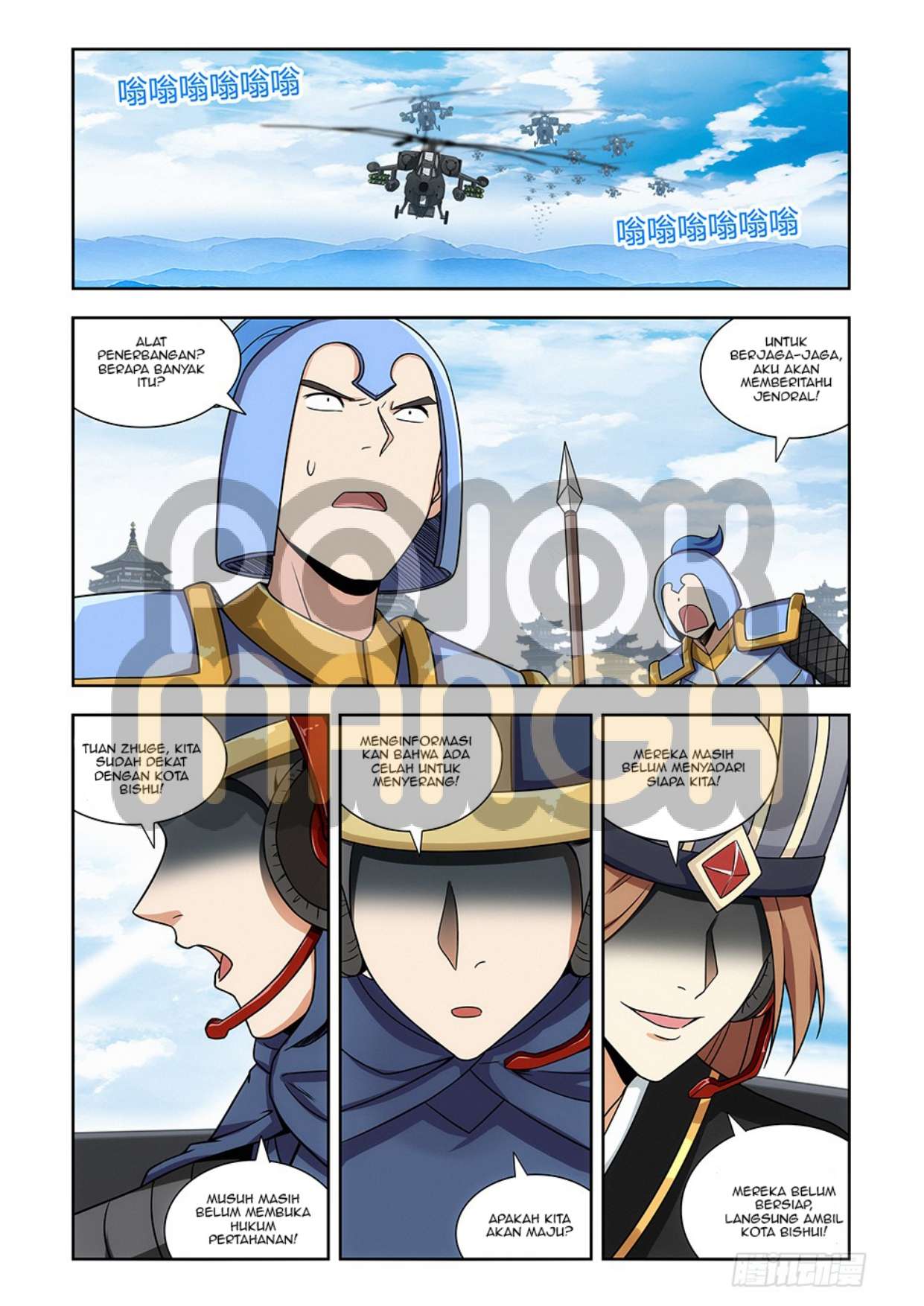 Strongest Anti M.E.T.A Chapter 137 Gambar 9