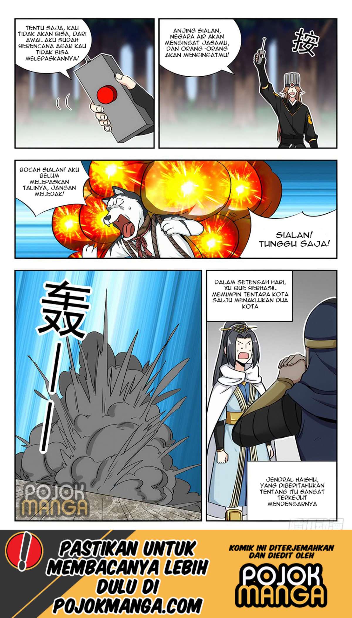 Strongest Anti M.E.T.A Chapter 138 Gambar 14