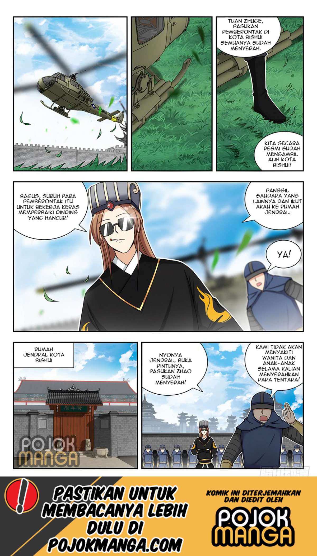 Strongest Anti M.E.T.A Chapter 138 Gambar 3