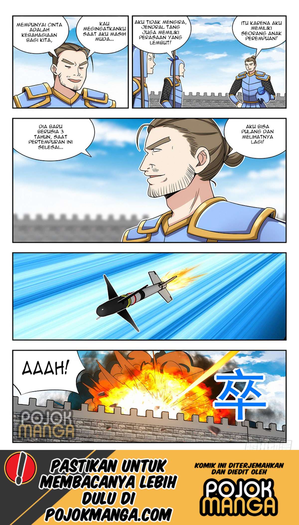 Strongest Anti M.E.T.A Chapter 138 Gambar 8