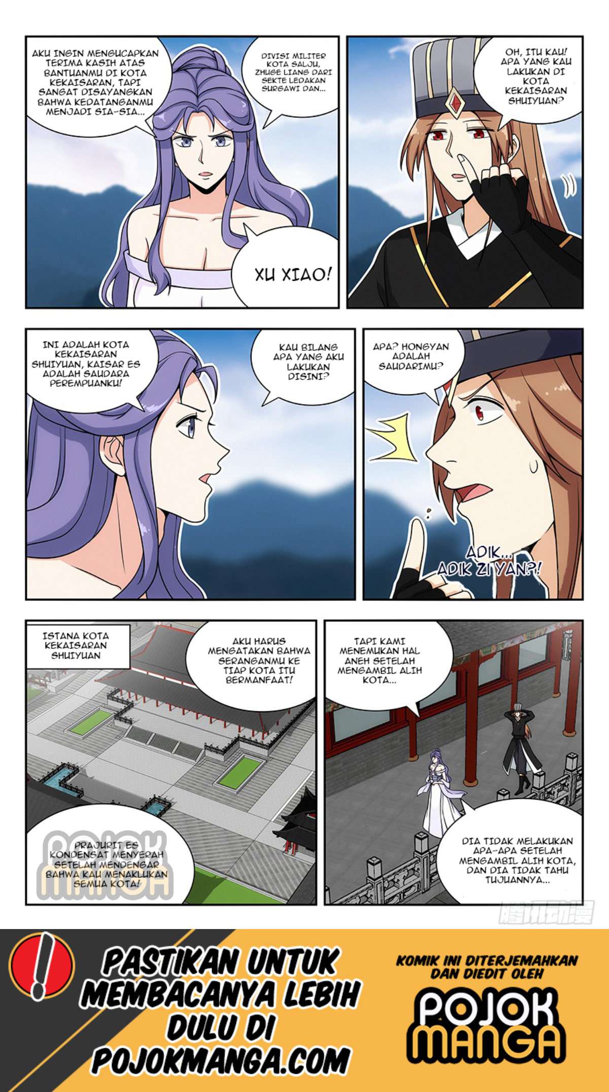 Strongest Anti M.E.T.A Chapter 139 Gambar 12