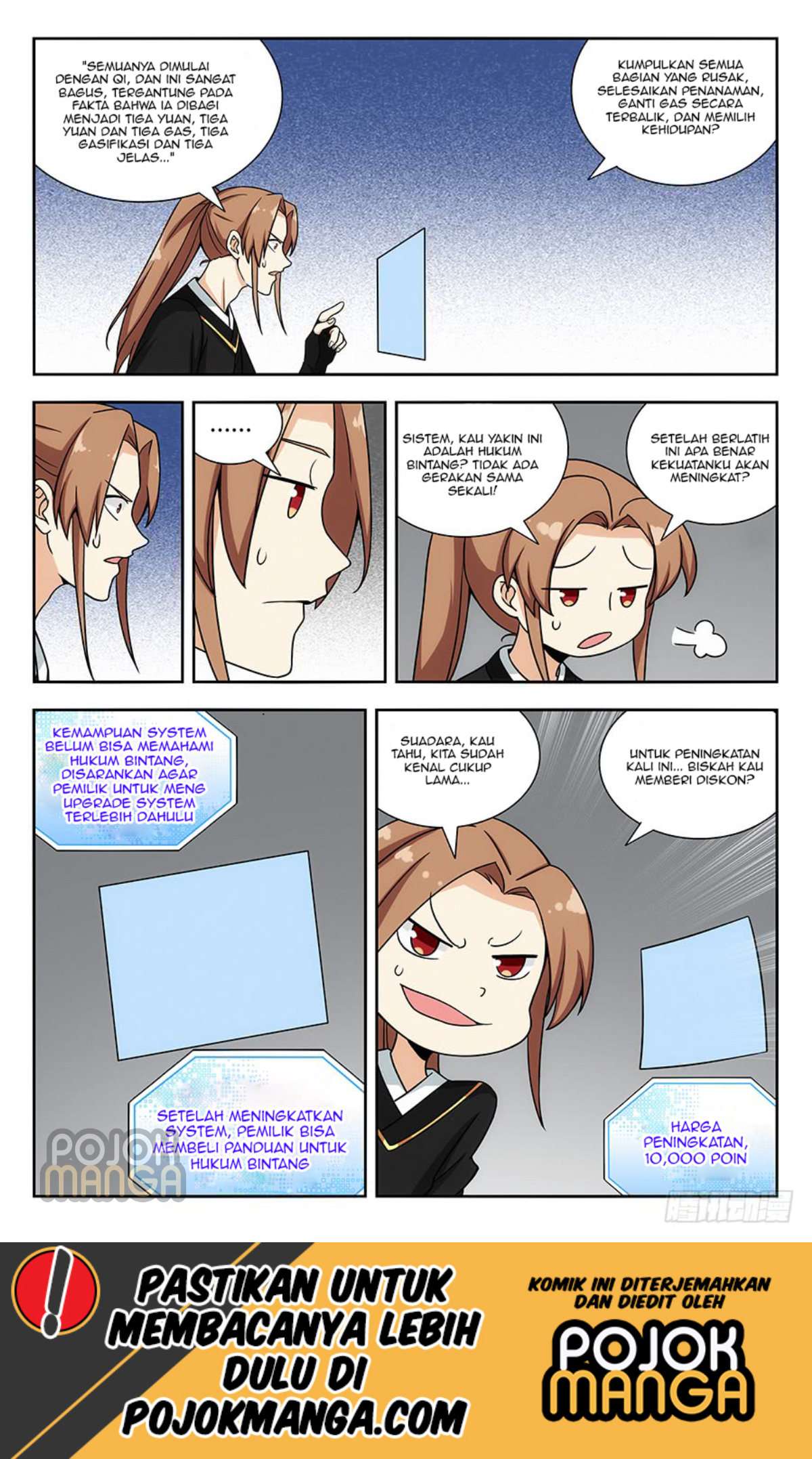 Strongest Anti M.E.T.A Chapter 140 Gambar 14