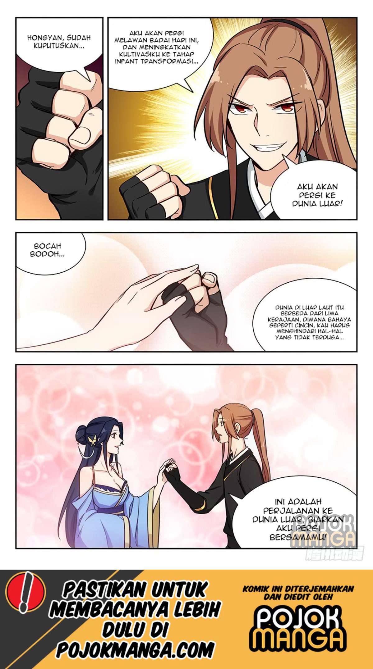 Strongest Anti M.E.T.A Chapter 141 Gambar 14