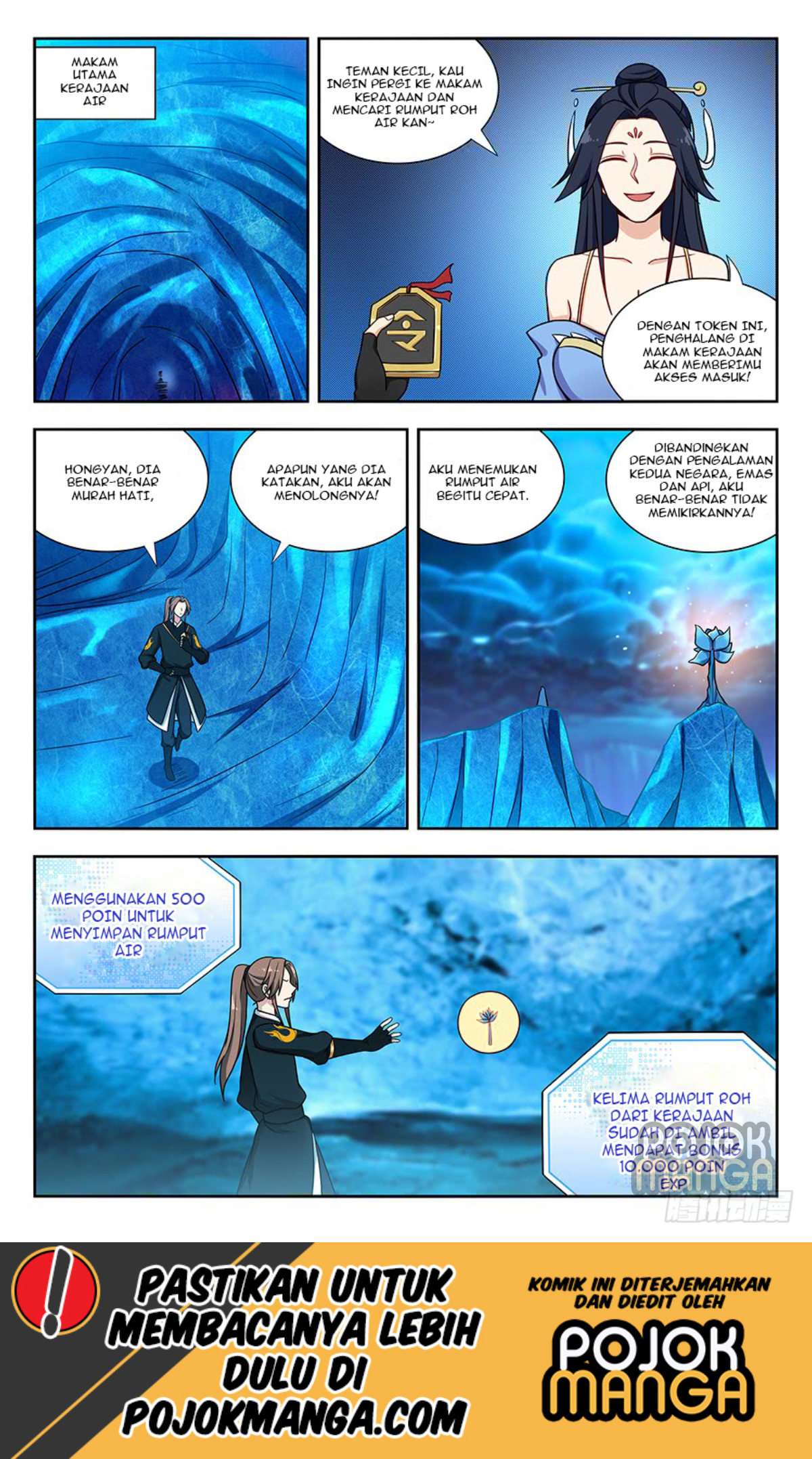 Strongest Anti M.E.T.A Chapter 141 Gambar 8