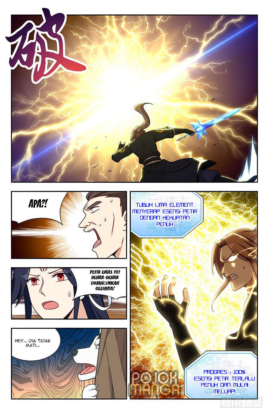 Strongest Anti M.E.T.A Chapter 142 Gambar 13