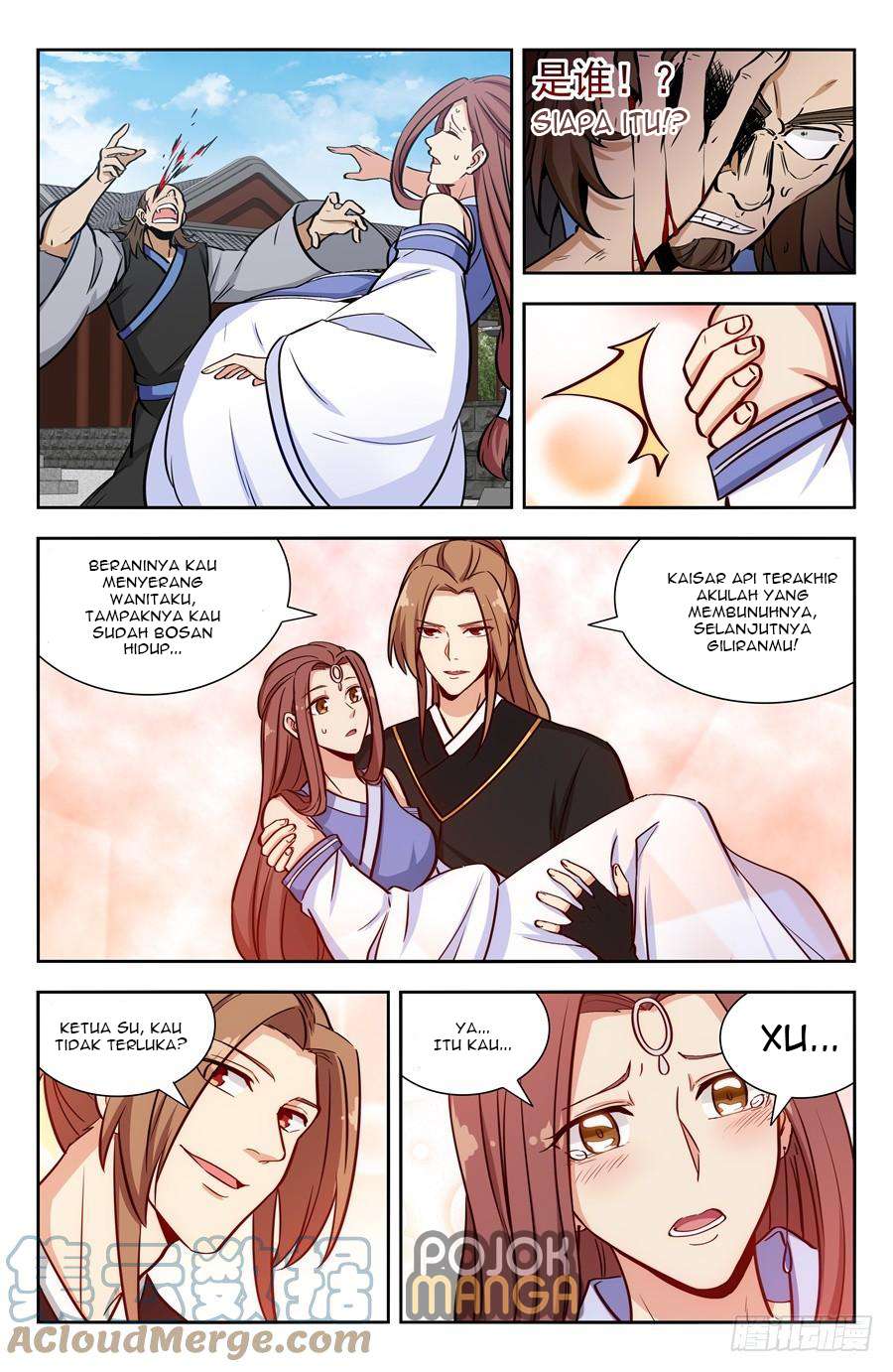 Strongest Anti M.E.T.A Chapter 144 Gambar 6