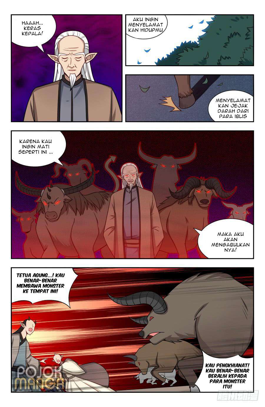 Strongest Anti M.E.T.A Chapter 146 Gambar 7