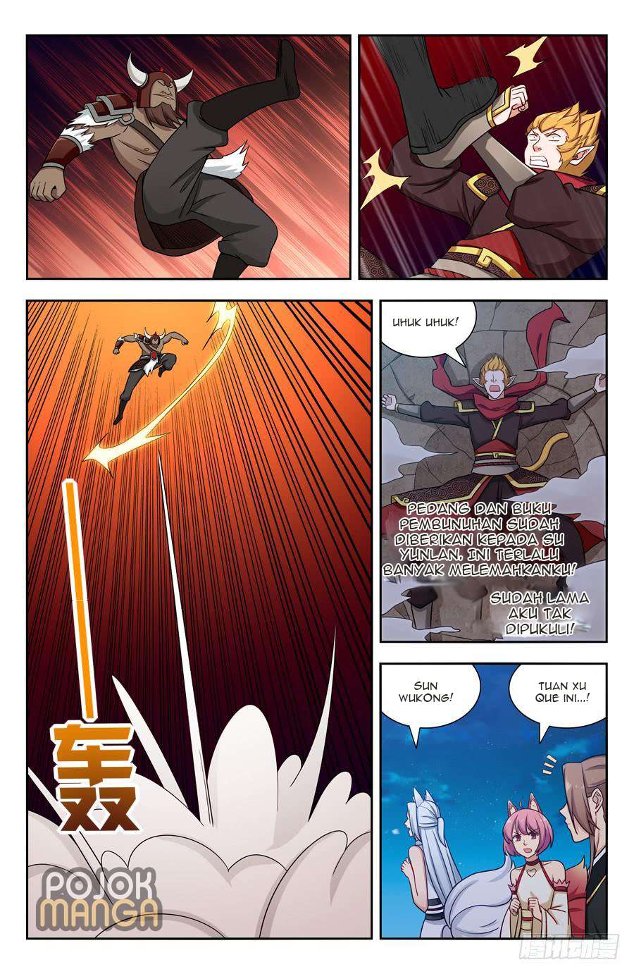 Strongest Anti M.E.T.A Chapter 147 Gambar 11
