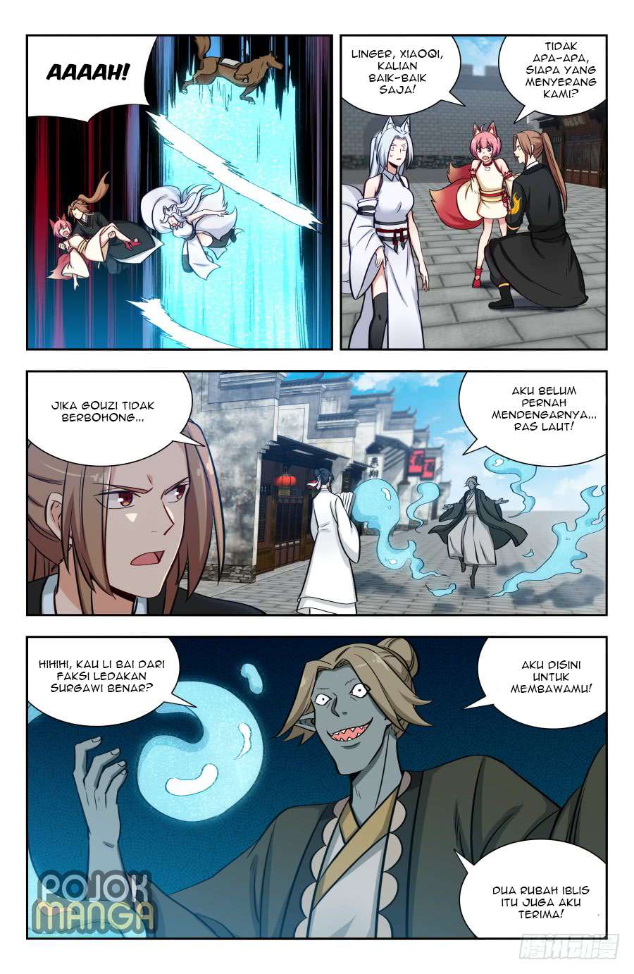 Strongest Anti M.E.T.A Chapter 149 Gambar 12