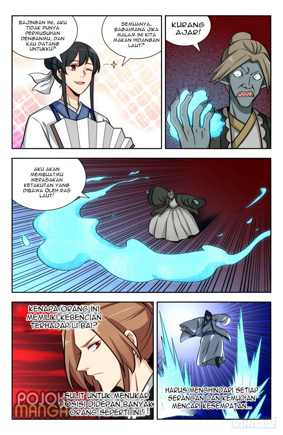 Strongest Anti M.E.T.A Chapter 149 Gambar 13