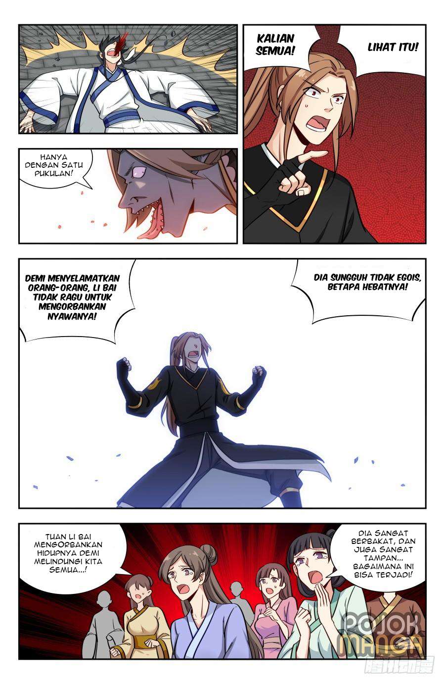 Strongest Anti M.E.T.A Chapter 150 Gambar 3