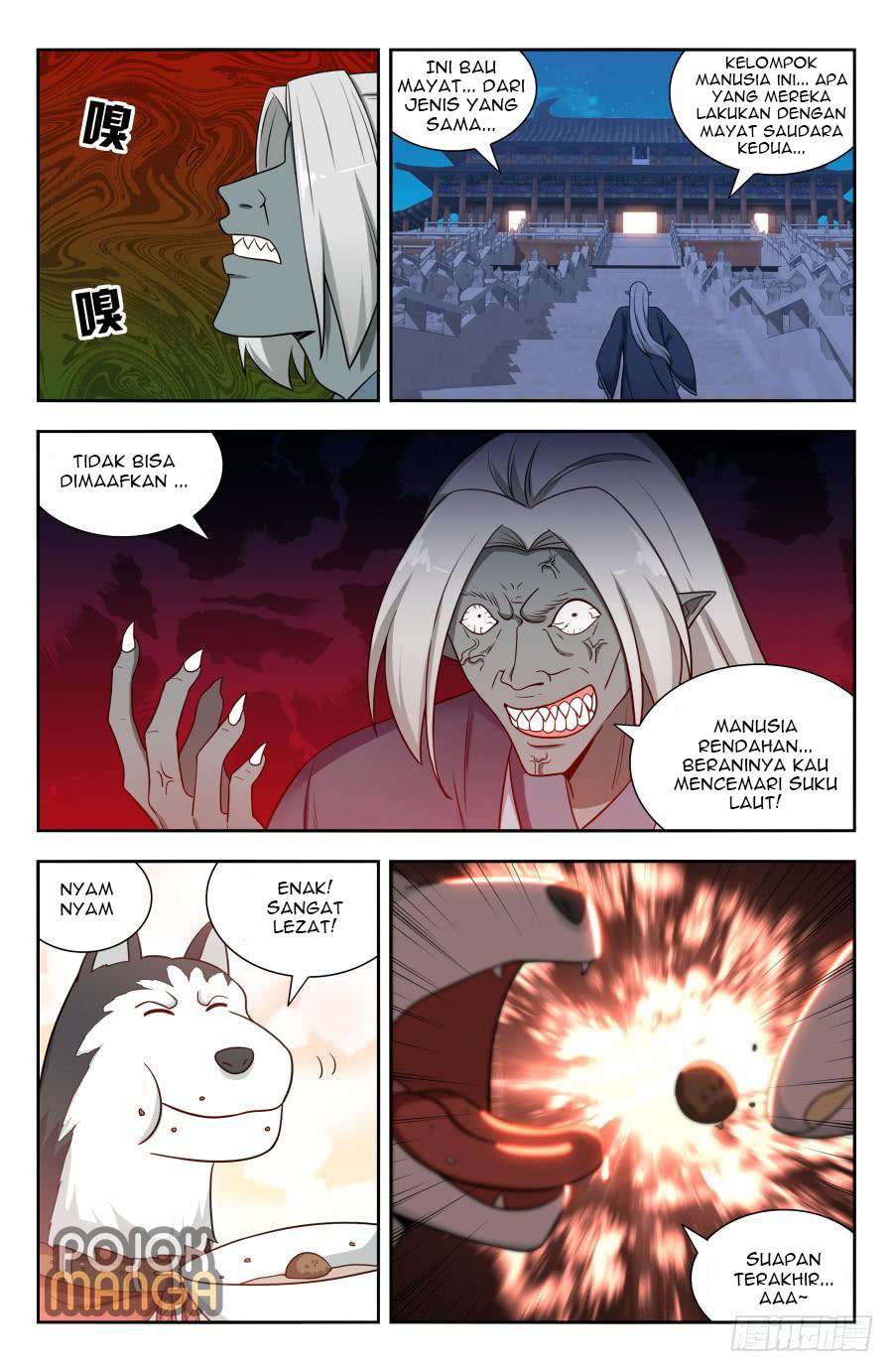 Strongest Anti M.E.T.A Chapter 152 Gambar 7