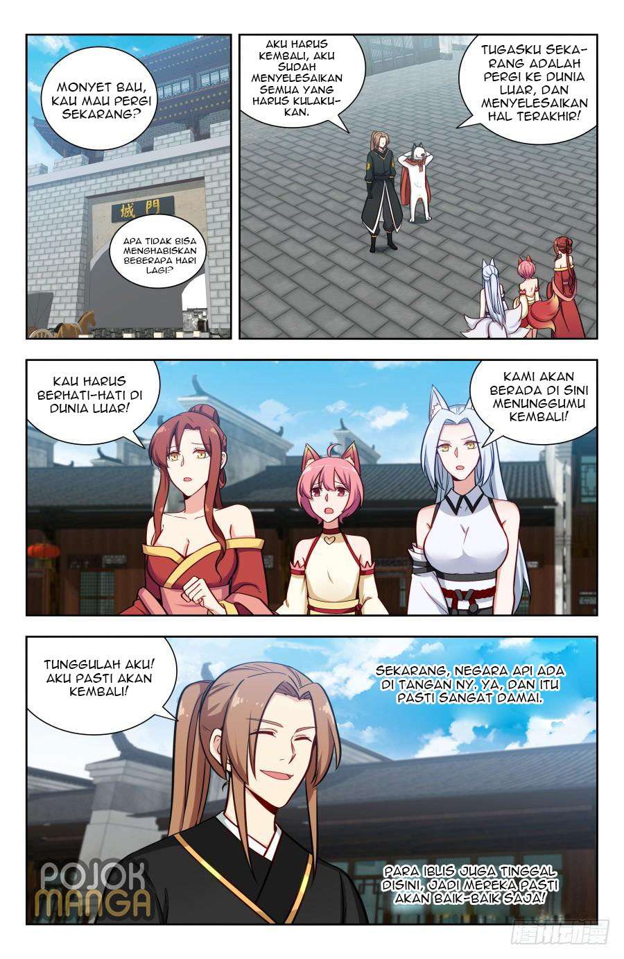 Strongest Anti M.E.T.A Chapter 155 Gambar 11