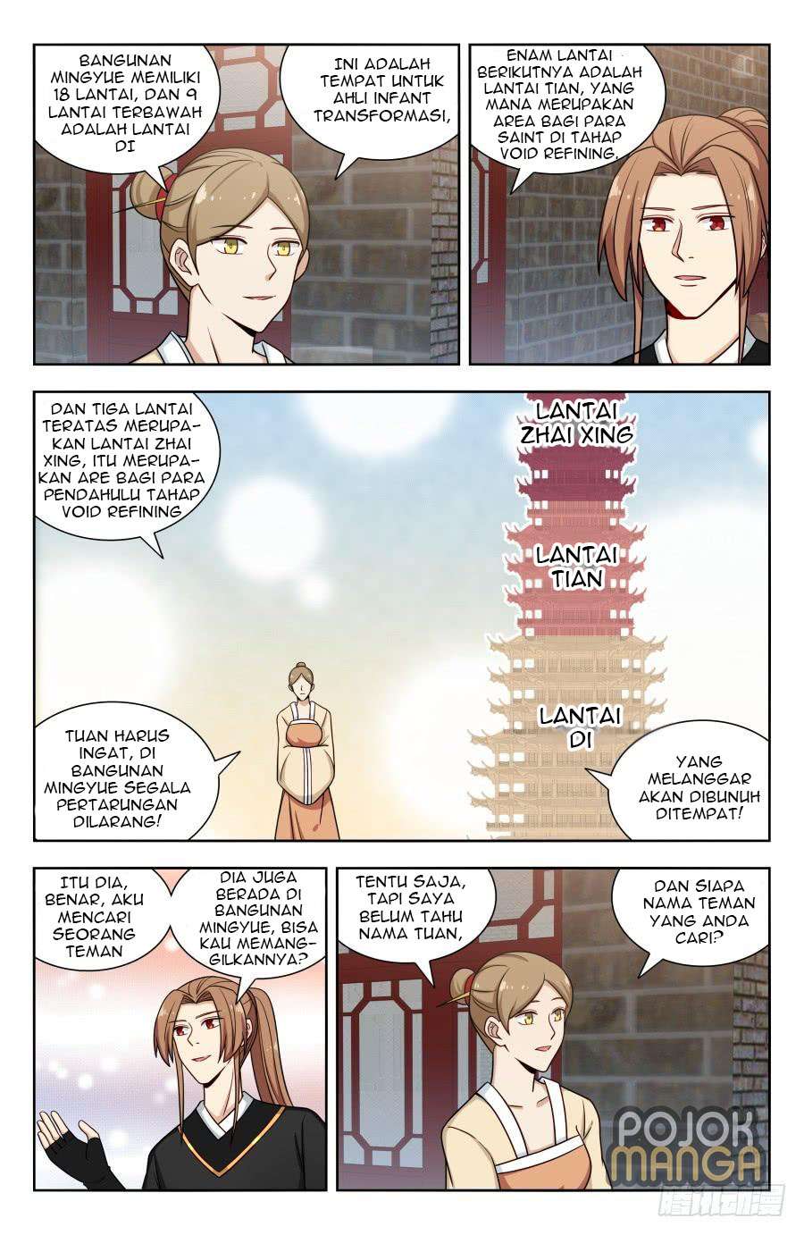 Strongest Anti M.E.T.A Chapter 158 Gambar 9