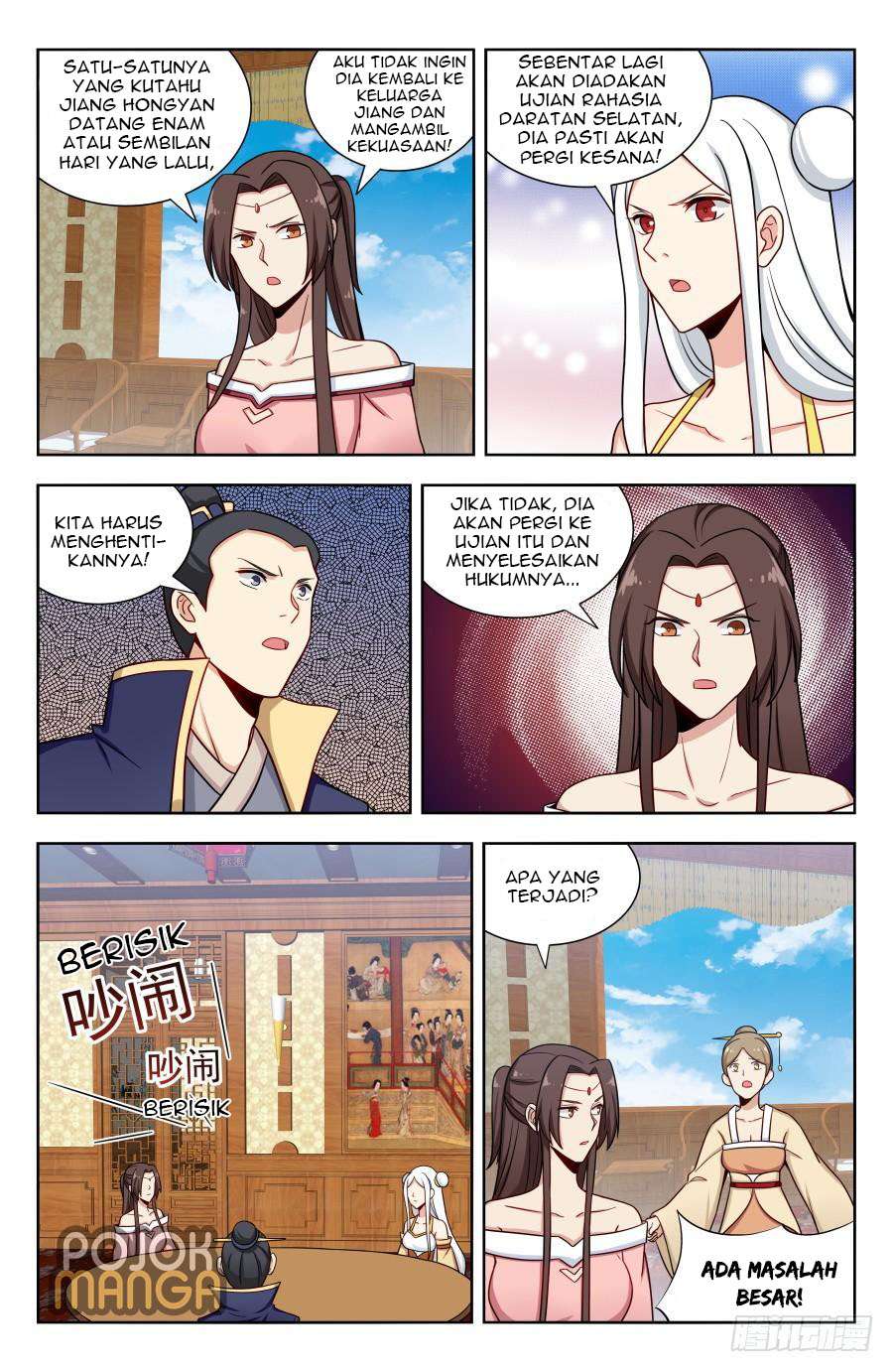 Strongest Anti M.E.T.A Chapter 159 Gambar 13