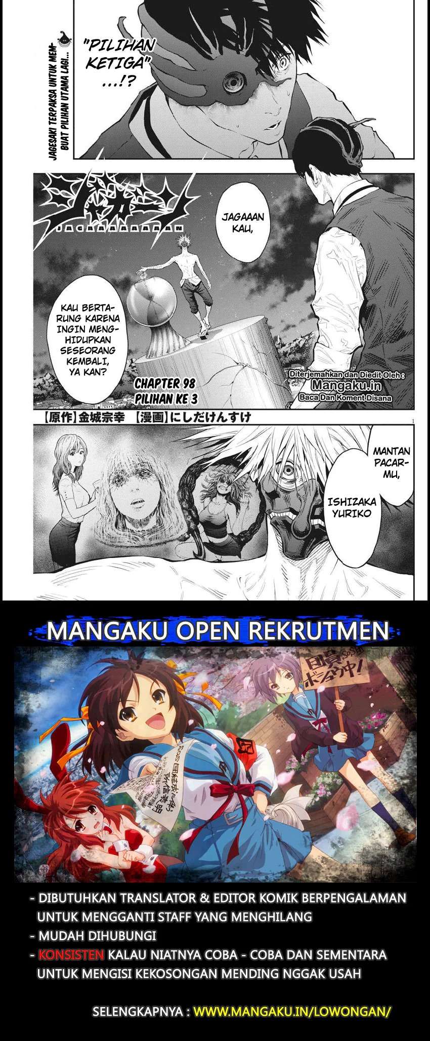 Baca Manga Jagaaaaaan Chapter 98 Gambar 2
