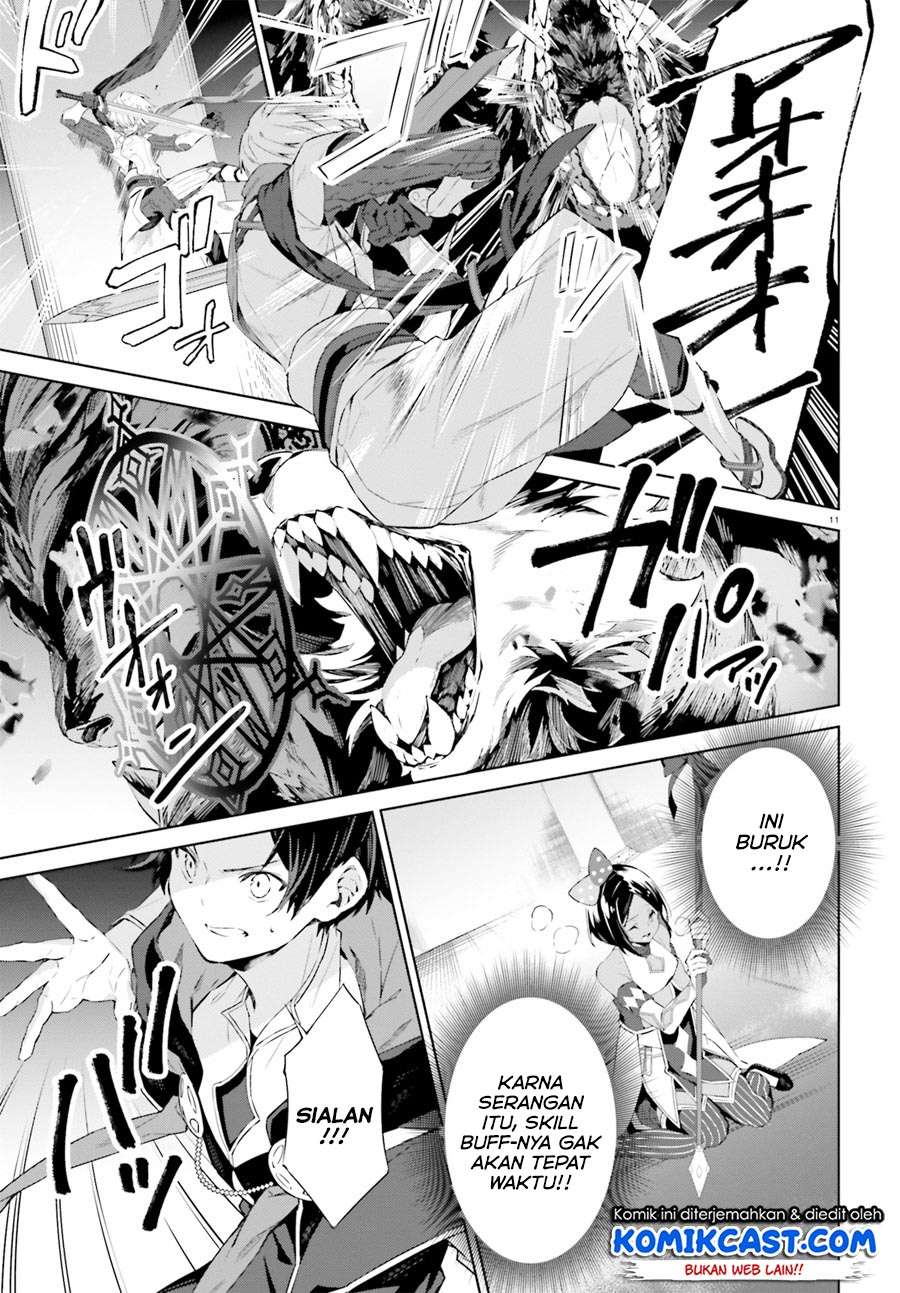 Kagami no Mukou no Saihate Toshokan: Kou no Yuusha to Itsuwari no Maou Chapter 7 Gambar 12