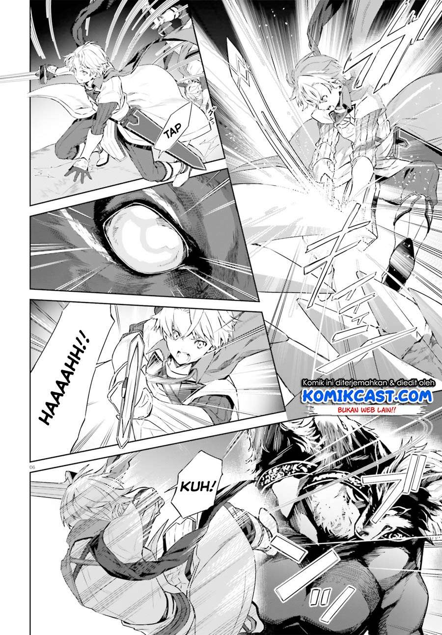 Kagami no Mukou no Saihate Toshokan: Kou no Yuusha to Itsuwari no Maou Chapter 7 Gambar 7