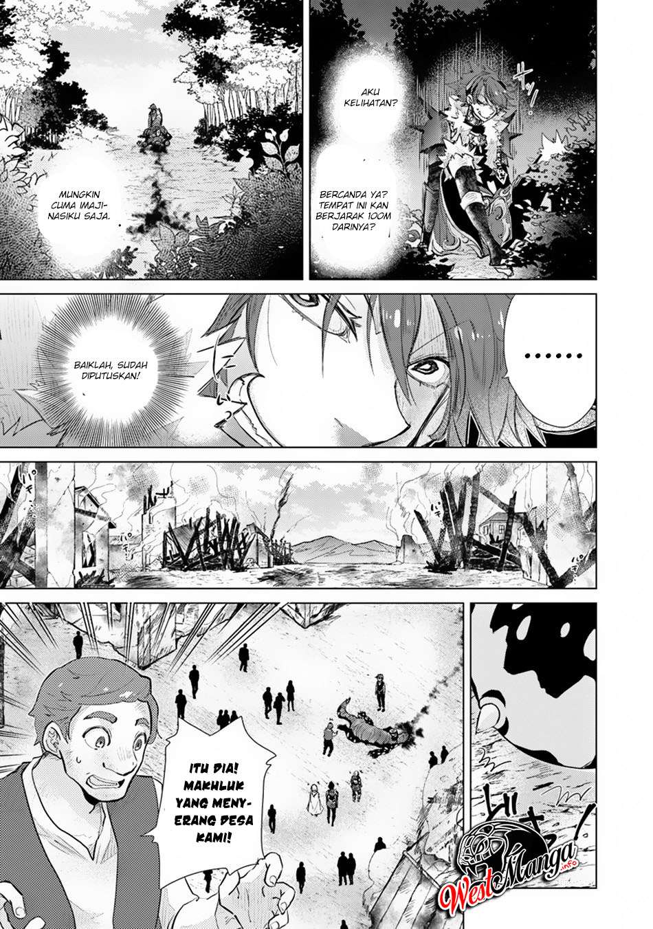 Hazure Skill "Kage ga Usui" o Motsu Guild Shokuin ga, Jitsu wa Densetsu no Ansatsusha Chapter 7 Gambar 14