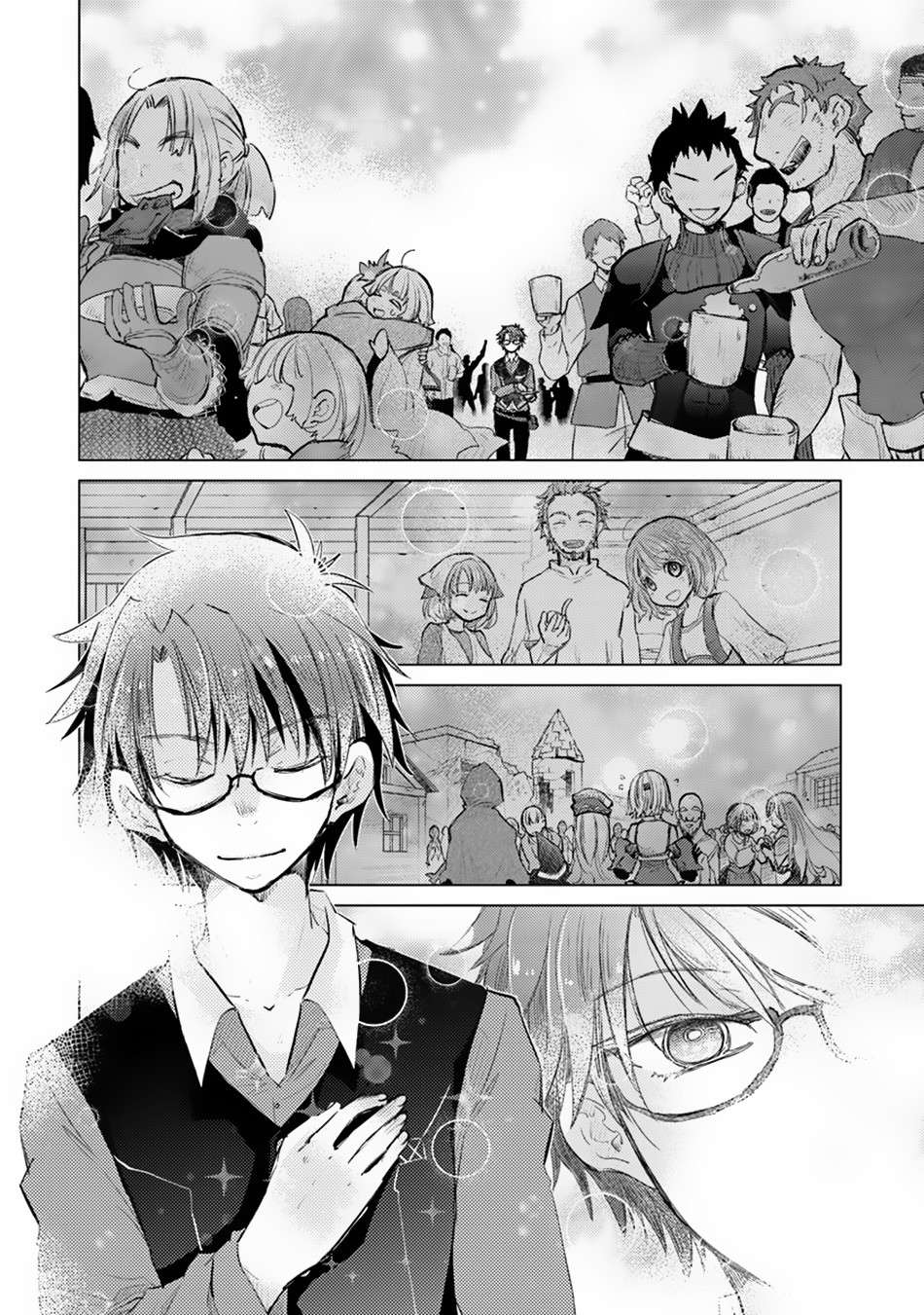 Hazure Skill "Kage ga Usui" o Motsu Guild Shokuin ga, Jitsu wa Densetsu no Ansatsusha Chapter 7 Gambar 21