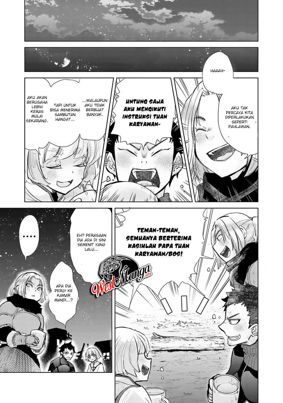 Hazure Skill "Kage ga Usui" o Motsu Guild Shokuin ga, Jitsu wa Densetsu no Ansatsusha Chapter 7 Gambar 22